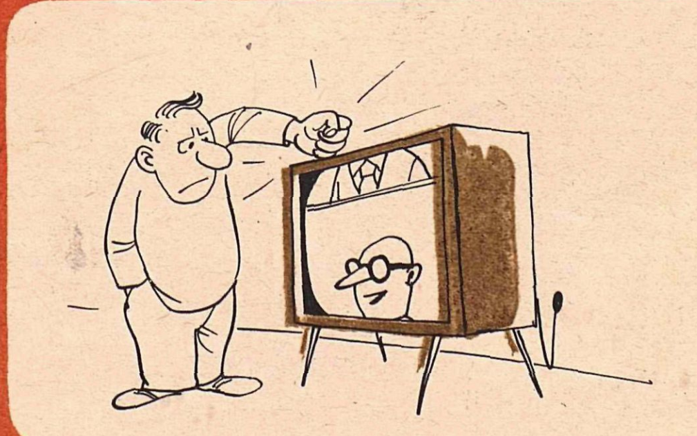 Художник А.Алешичев журнал "Крокодил" №11 1978