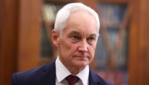 Фото: правительство РФ