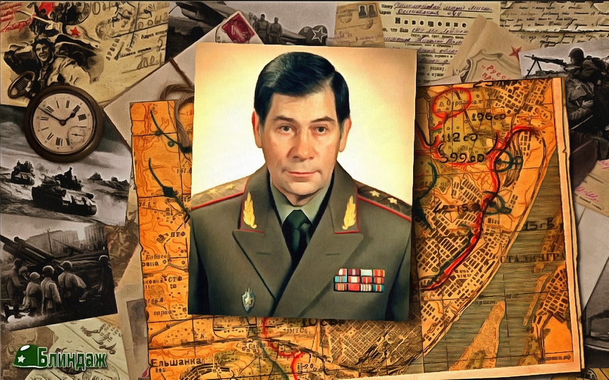 Леонид Шебаршин
