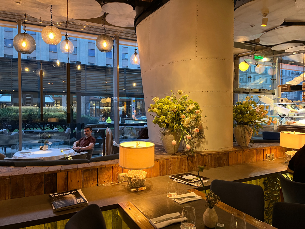 найдите Стёпу))