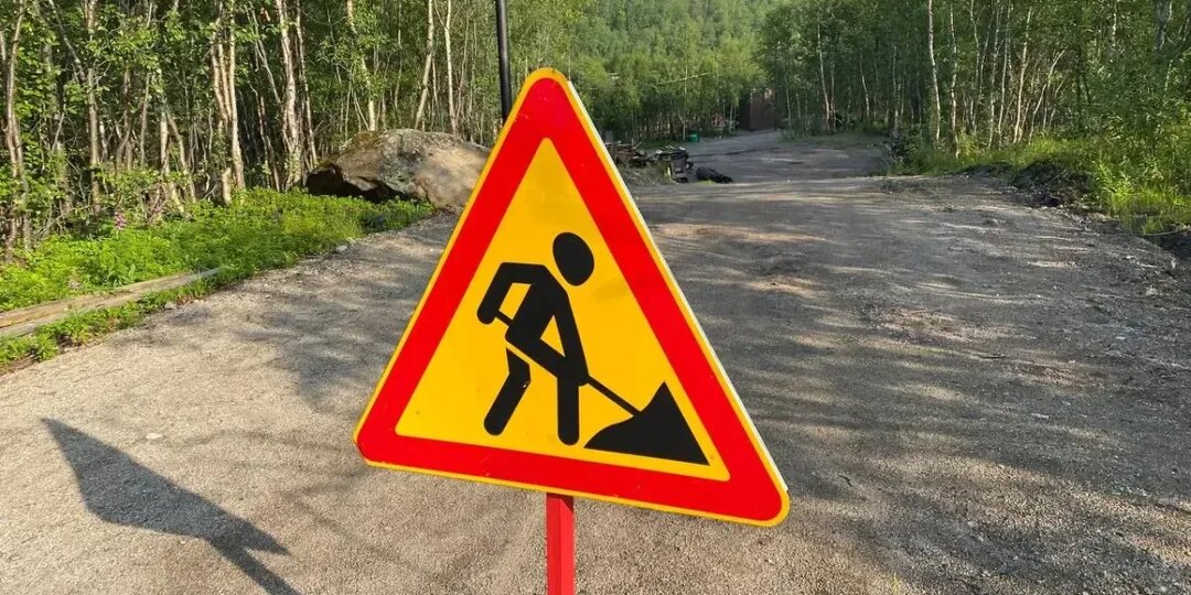 Реконструкция моста в Белорецком районе потребует изъятия земли у местного жителя