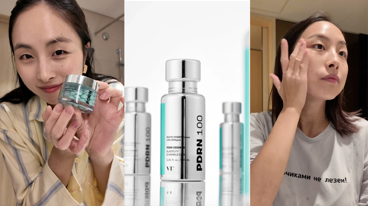 Крем и сыворотка от VT Cosmetics, которые я использую в своём уходе
