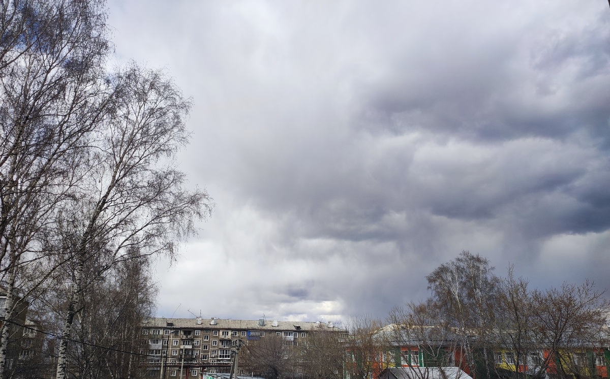 Такое сегодня было утро 