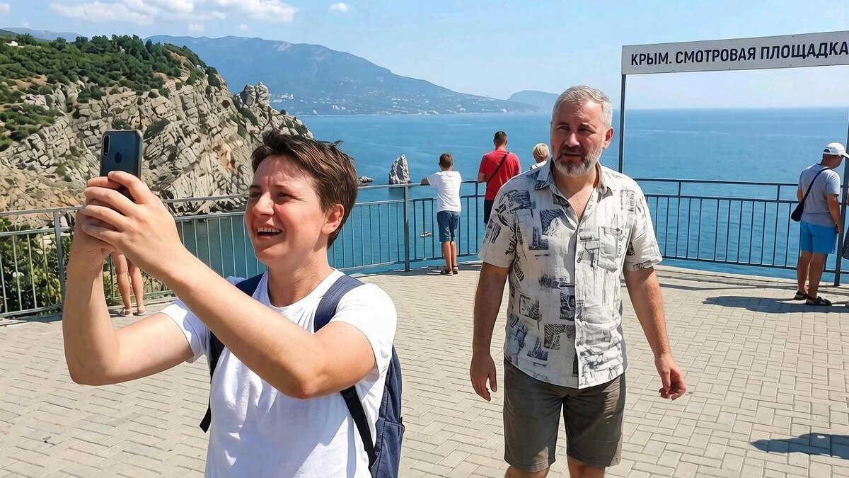 "И что он там такого увидел?"