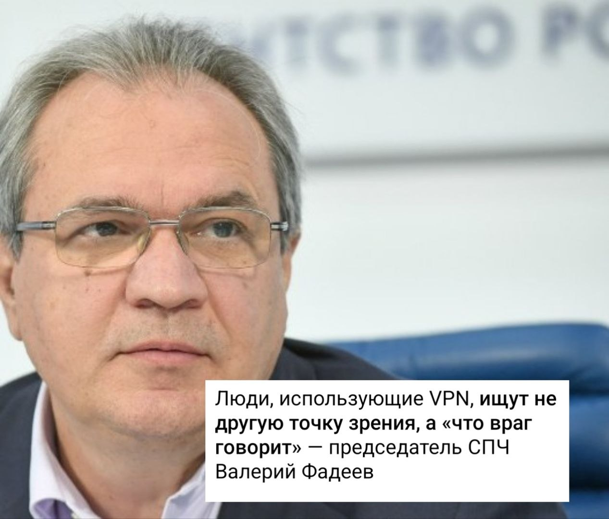 из свободных источников