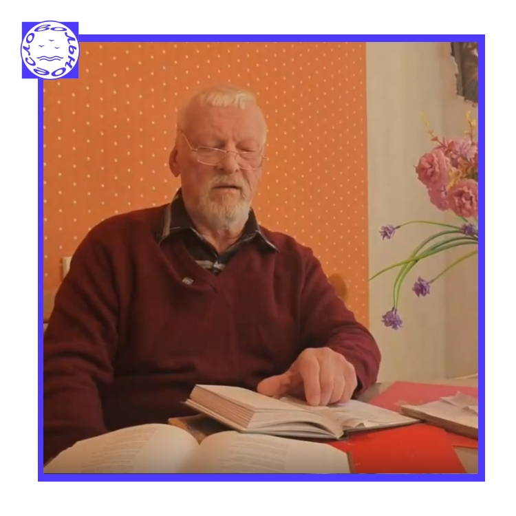 Поэт Александр Логинов.