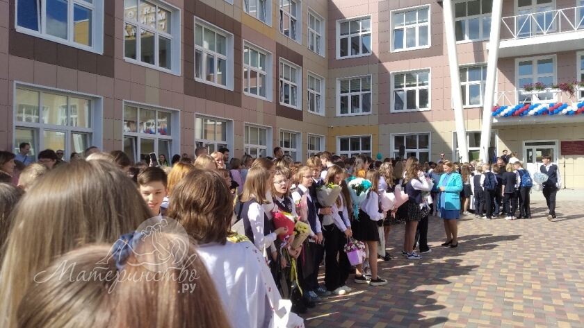    Фото: "Материнство.ру", из архива