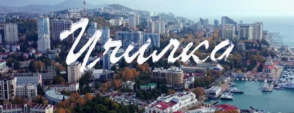 Подробное содержание всех серий сериала "Училка" (2025). Чем закончится мелодрама, какая концовка?