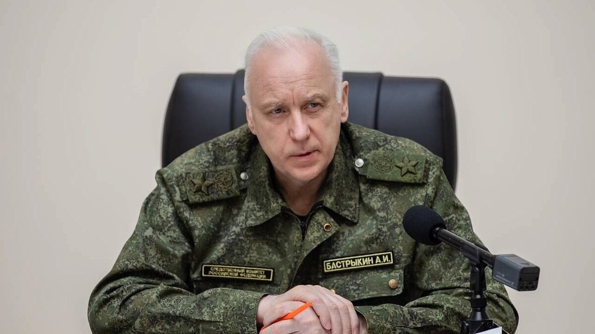    Фото: пресс-служба СУ СК России