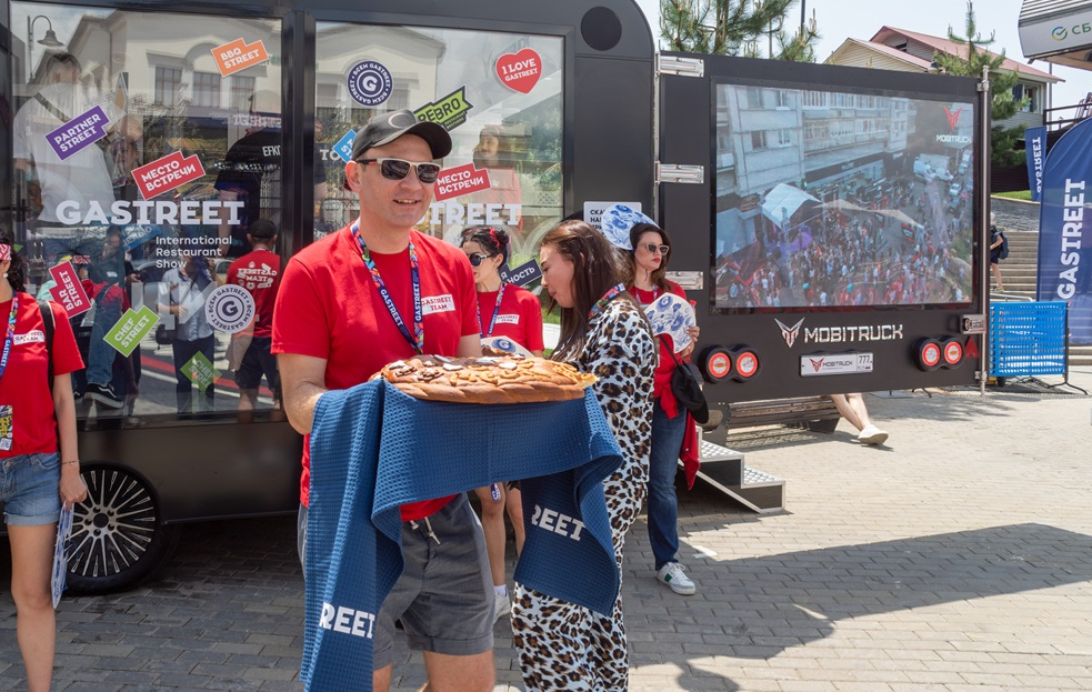 они так встречают всех