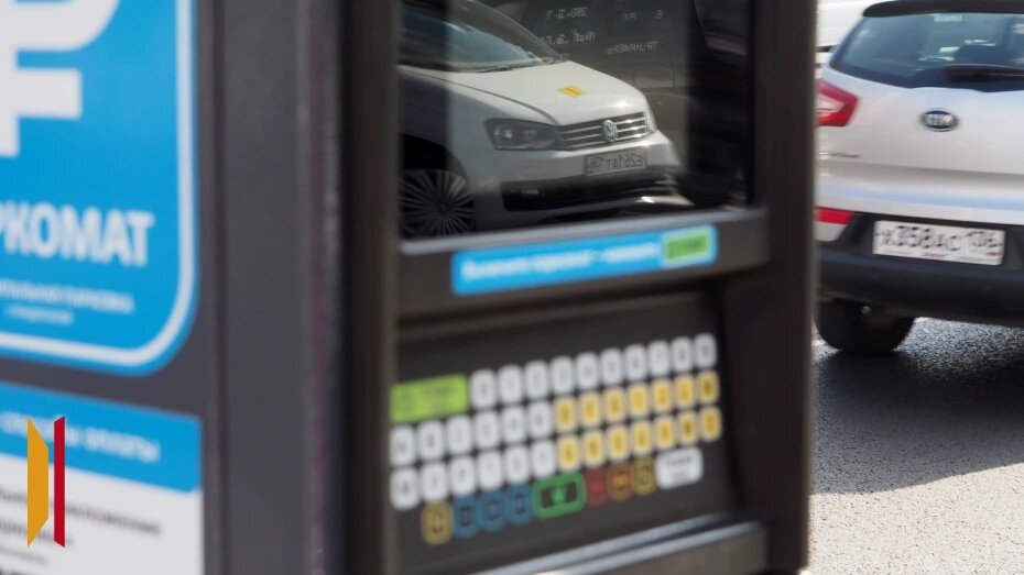 В Воронеже парковки станут бесплатными на 6 дней