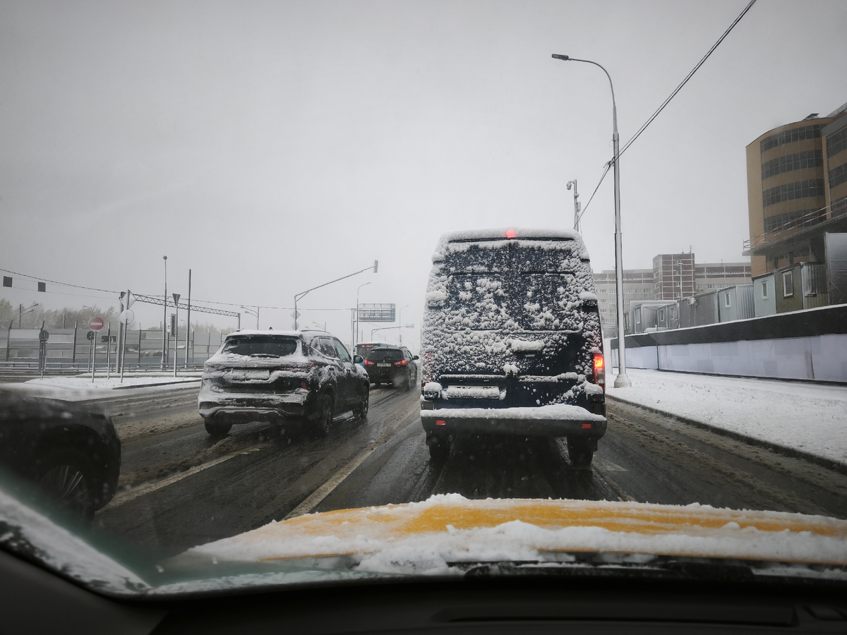 Снег и мгла