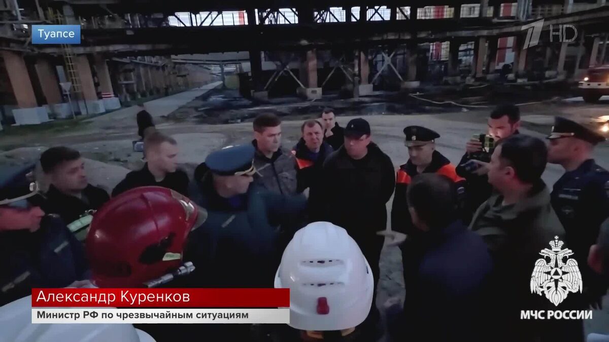    Первый канал