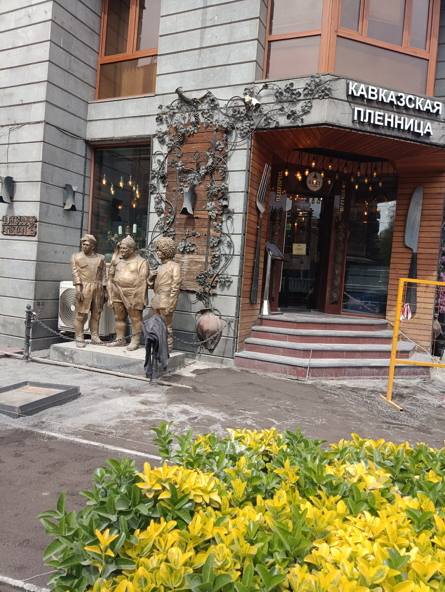 Вход в ресторан