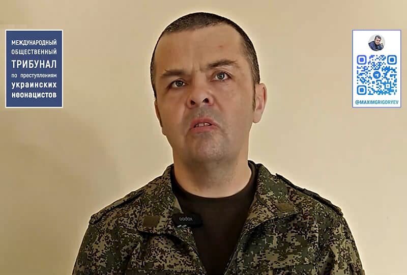    «Котару», вернувшийся из плена