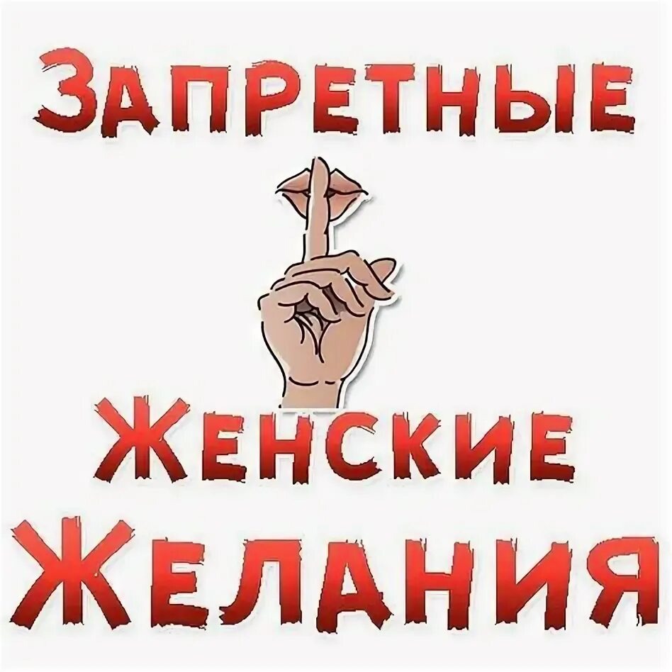 Из открытого источника