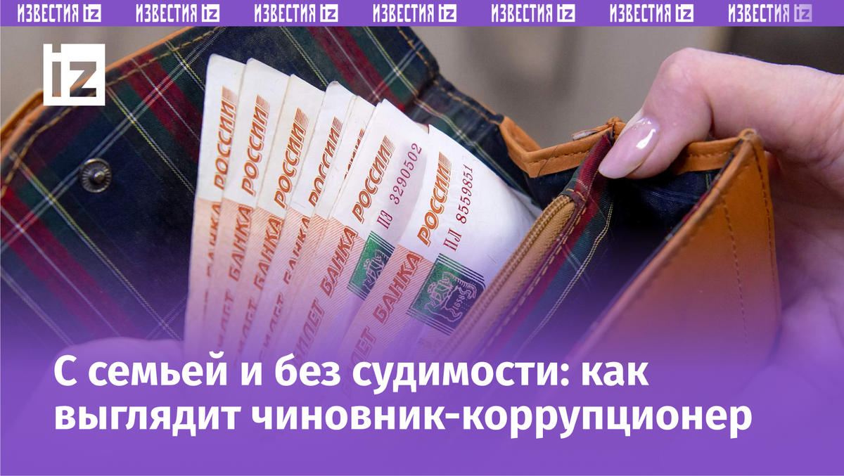 Фото: Global Look Press/Oleg Spiridonov