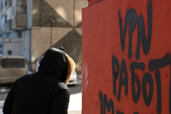 Илья Наймушин/РИА Новости   📷