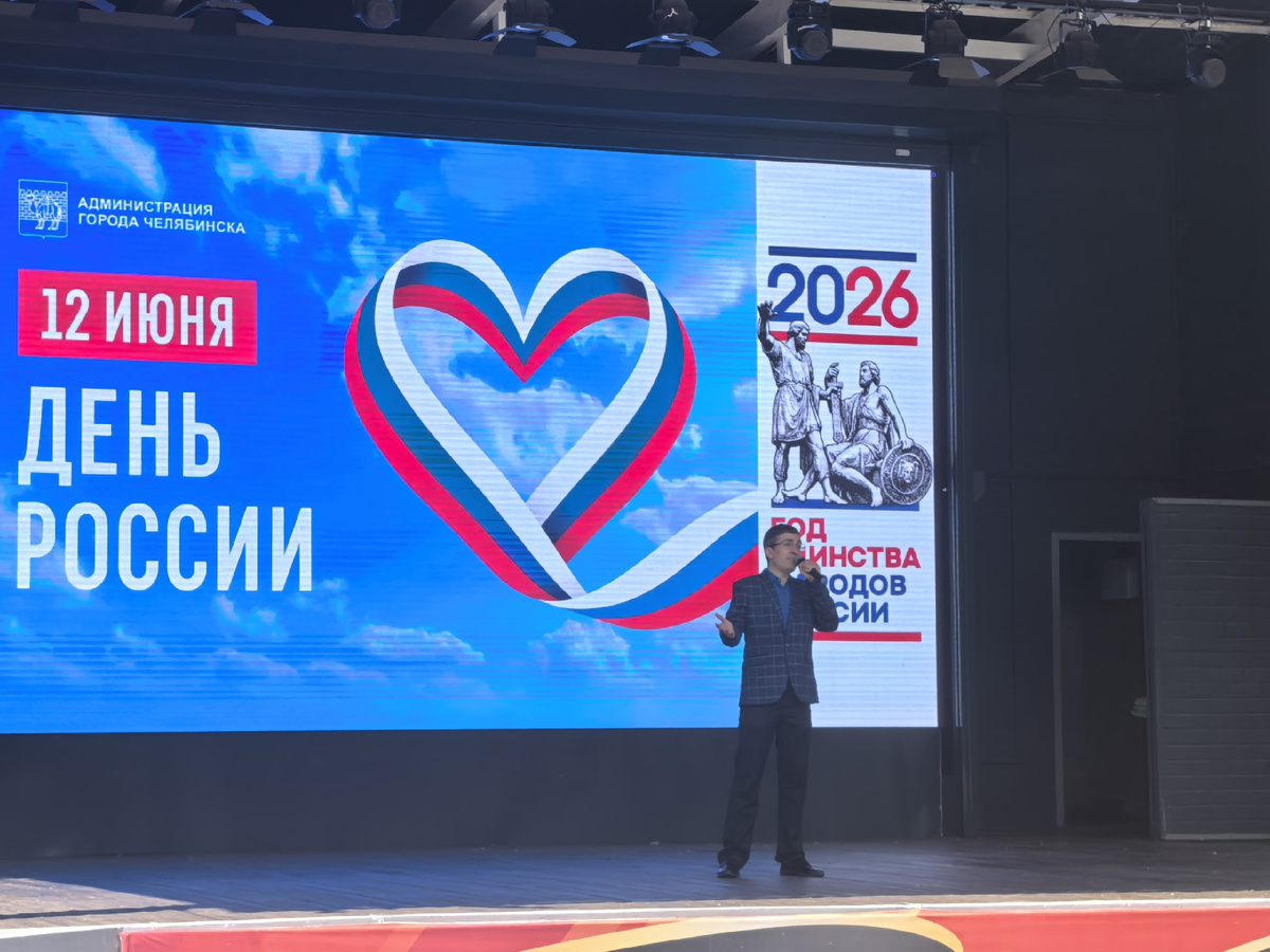 Фото "В пути с Михалычем"