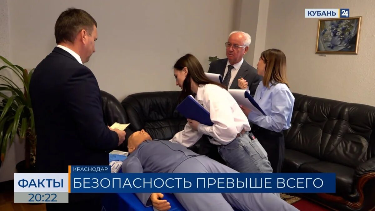    Скриншот видео телеканала «Кубань 24»