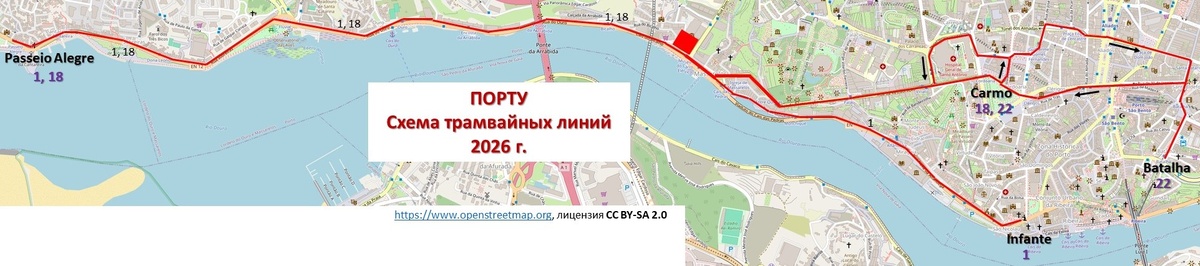 Схема трамваных линий