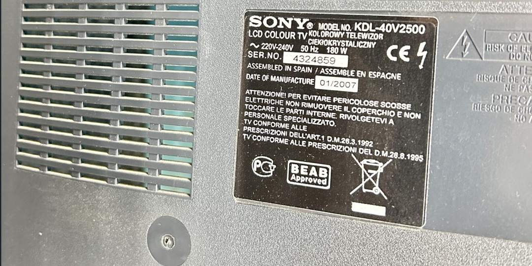 Ремонт телевизора SonyKDL-40V2500: программная ошибка
