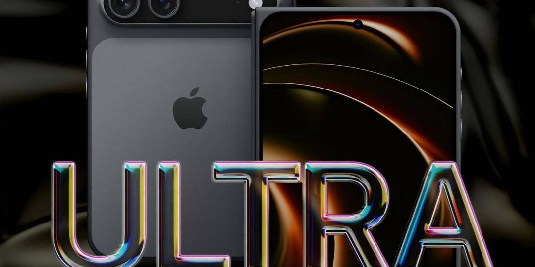 Новые имена MacBook Pro и складного iPhone