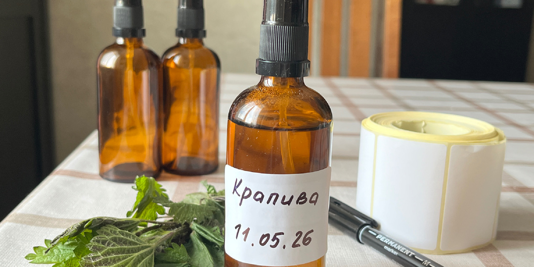 Гидролат из крапивы. Как приготовить натуральный тоник в домашних условиях