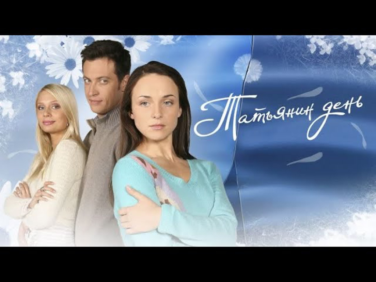 Яндекс картинки 