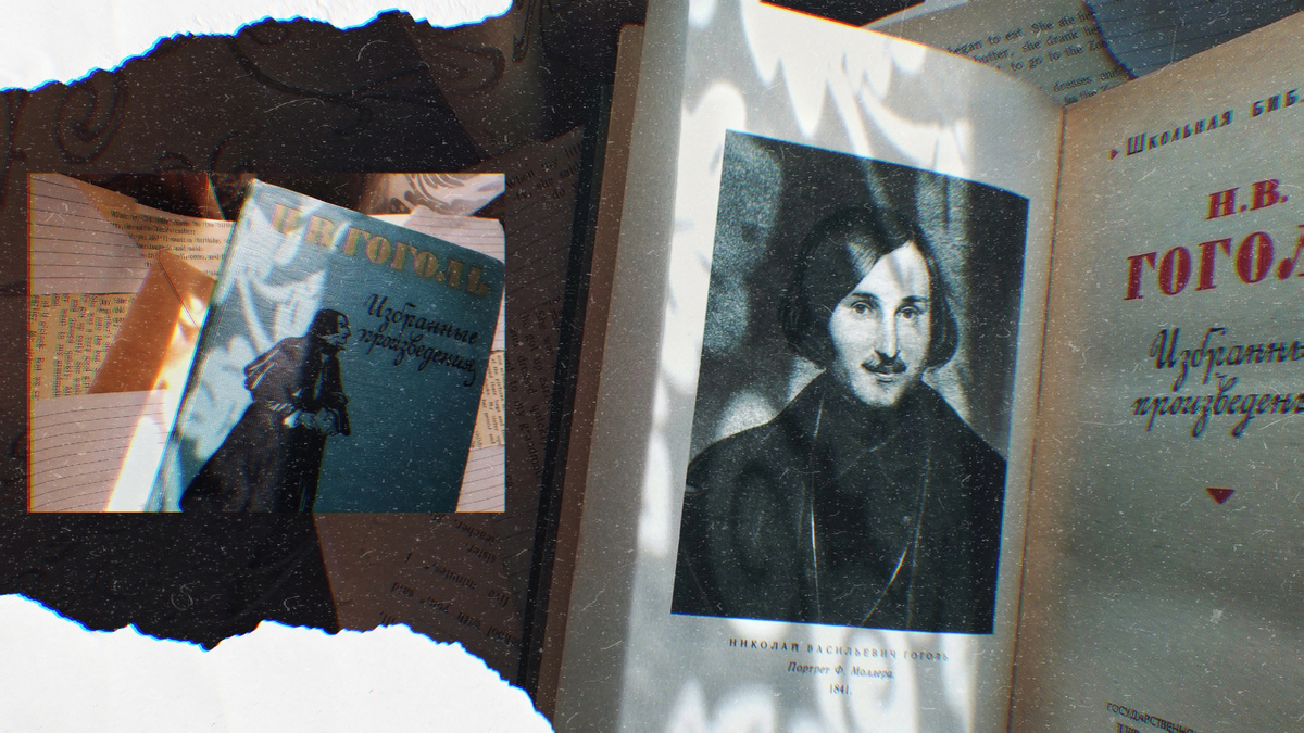 «Петербургские повести» Н.В. Гоголя и не только. Из фотоплёнки автора блога