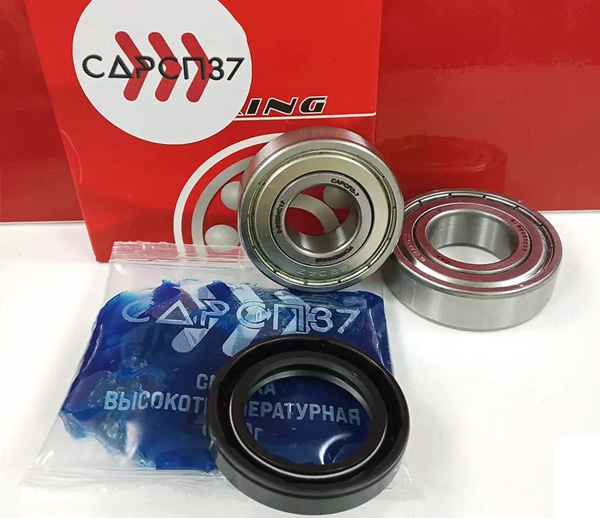 Ремкомплект для стиральных машин Bosch, Indesit, Ariston, Atlant