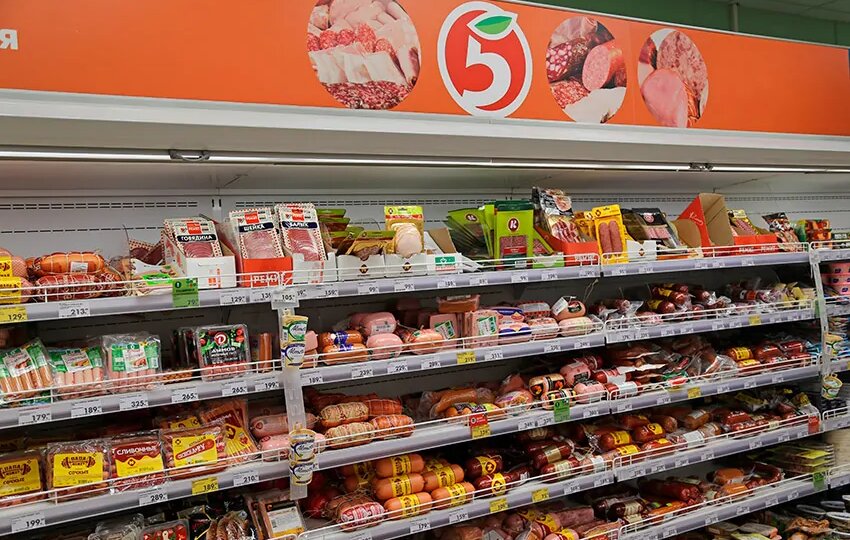 Эти продукты не должны находиться на полках в Пятерочке