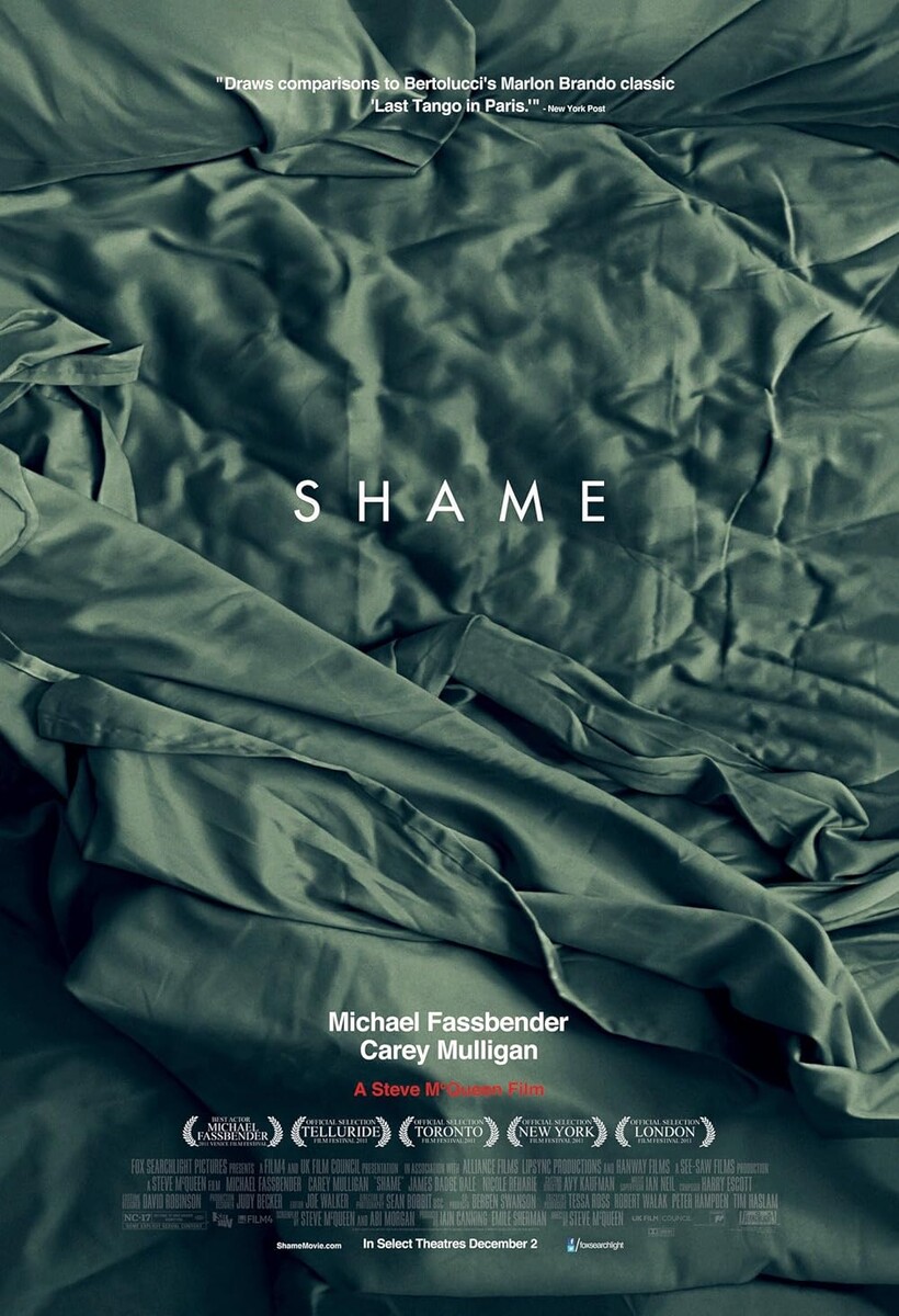 вариант постера к фильму “Стыд” (2011, Shame), режиссер Стив МакКуин  | источник фото imdb