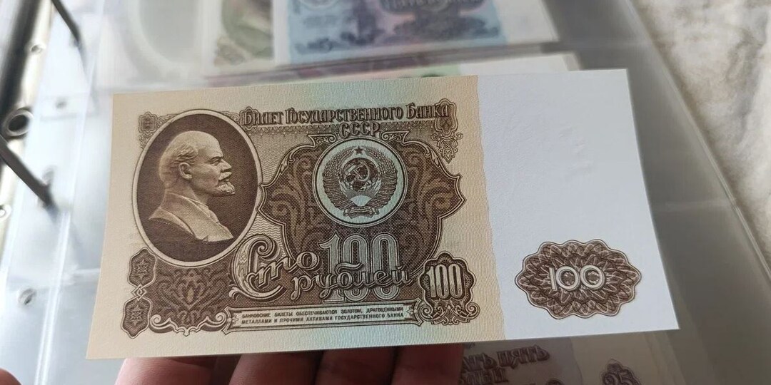 История из детства - про купюру в 100 рублей