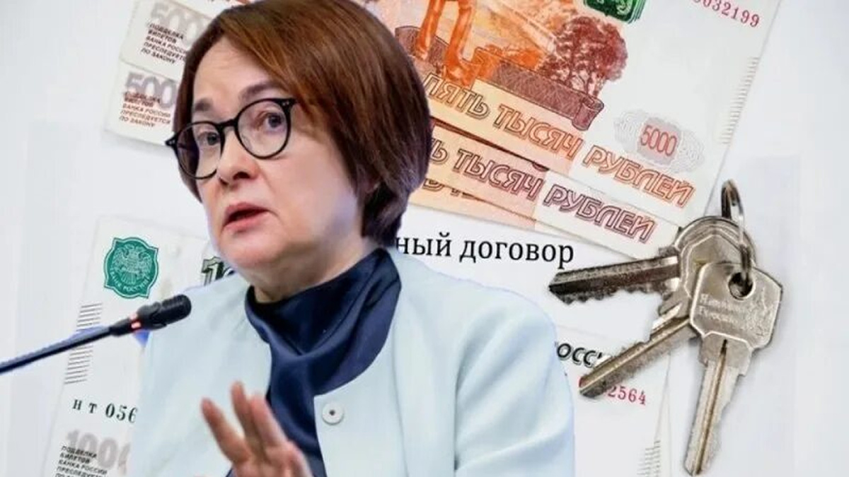 ЦБ: тысячи россиян столкнулись с просрочкой по ипотечным платежам