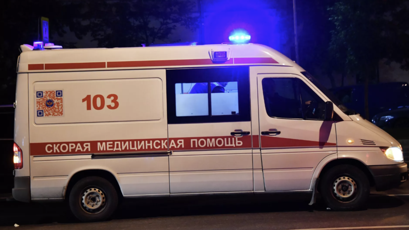   РИА Новости