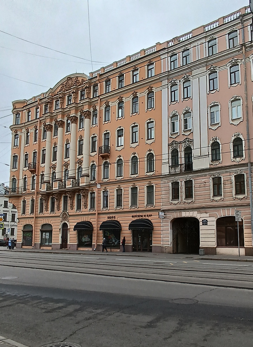 На Среднем проспекте 