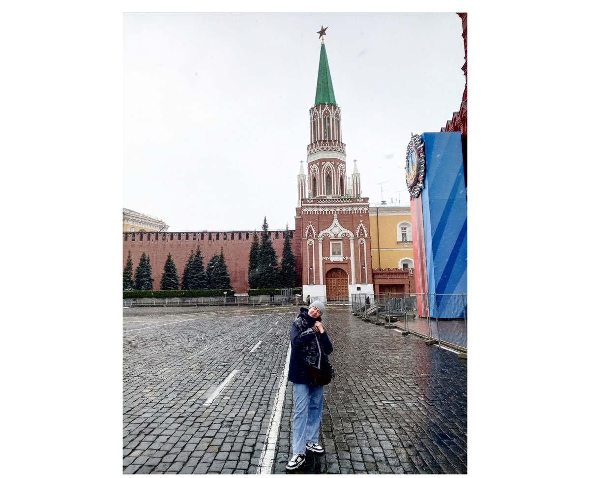 Красная площадь