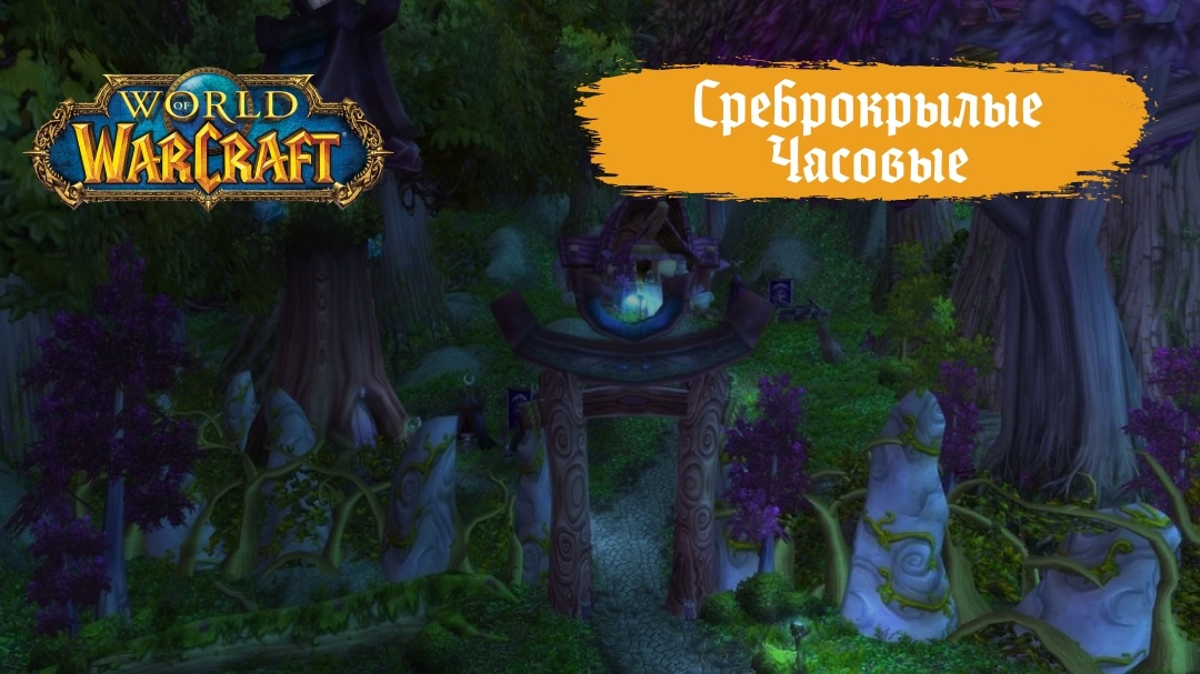 Создать карусель