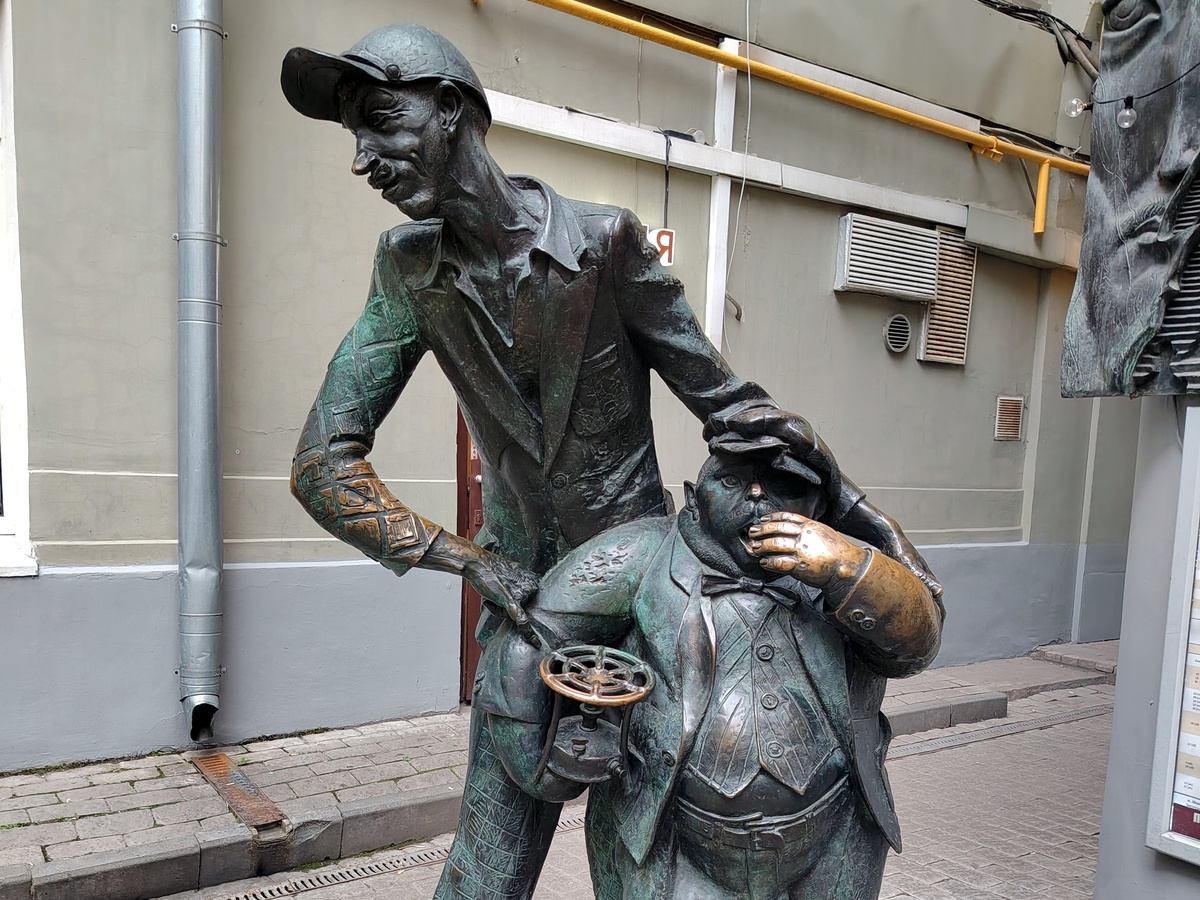 (с) "В один день"