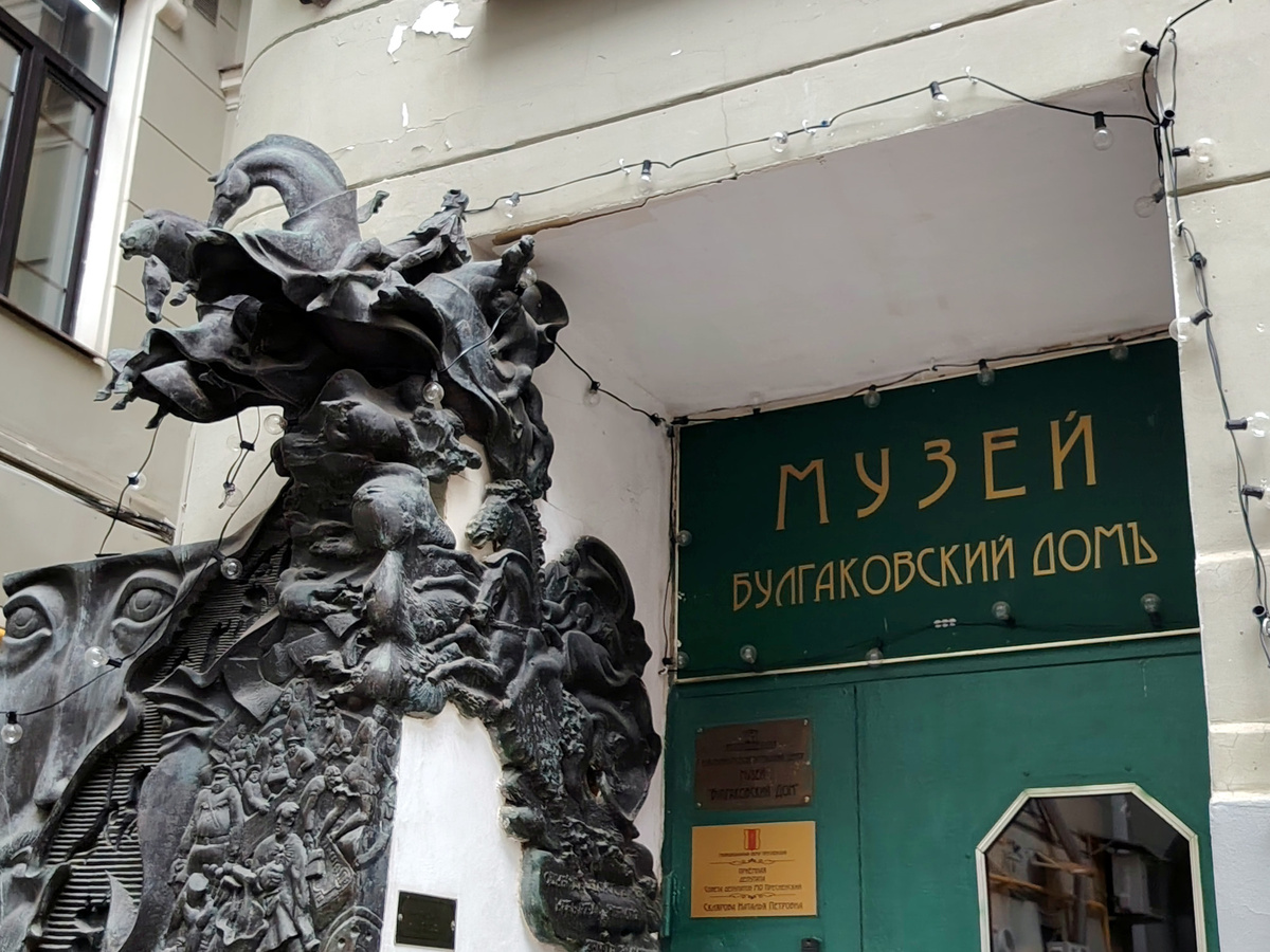 (с) "В один день"