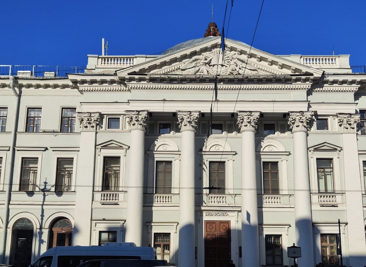 Ротонда Маяковки, бывший дом Голландской церкви. Фото автора