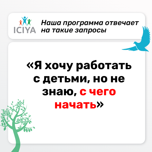 -1-2