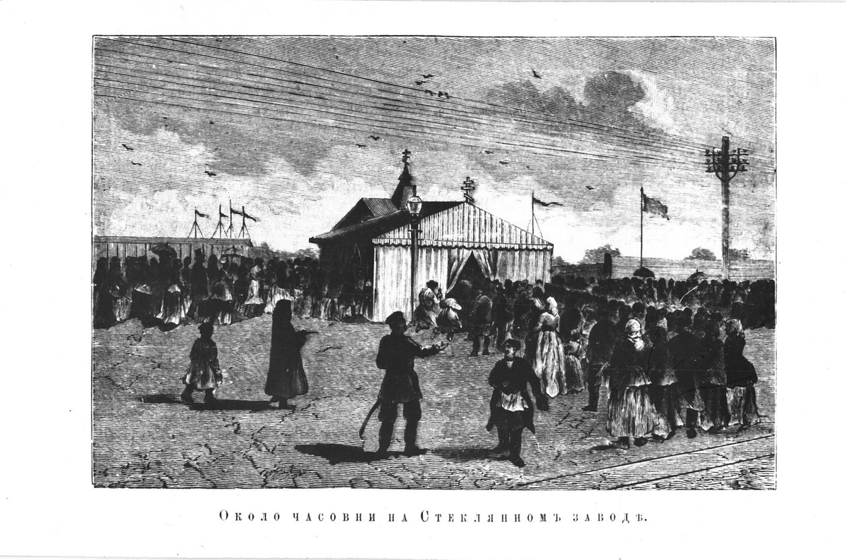 Скорбященская  часовня после прославления иконы 1888 год, источник: skorbyashenskaya.ru