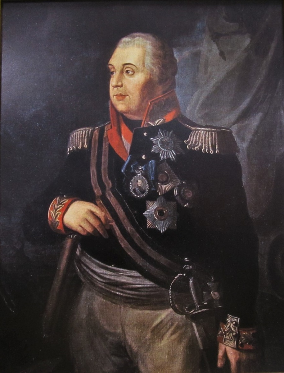 Посмертный портрет Михаила Илларионовича Кутузова (1745–1813). Художник Р. М. Волков 1813 год. Музей-панорама «Бородинская битва».