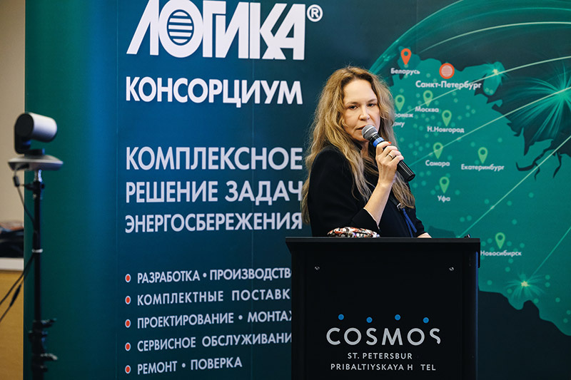 Конференция запомнится запомнится содержательной деловой программой, актуальными экспертными докладами, горячими дискуссиями профессионалов отрасли.