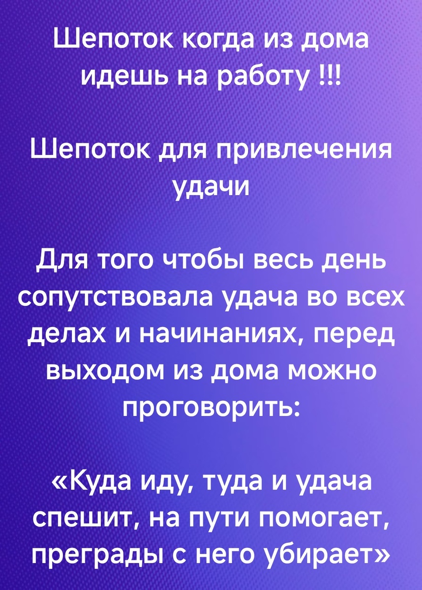-2-3