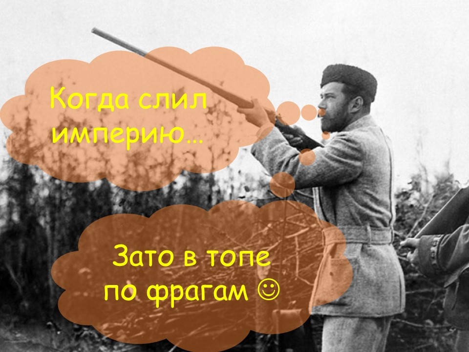 Источник фотографии: Shutterstock