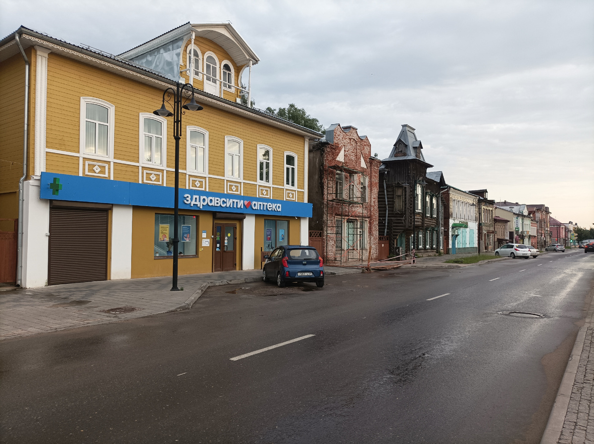 Дома на ул. Кирова