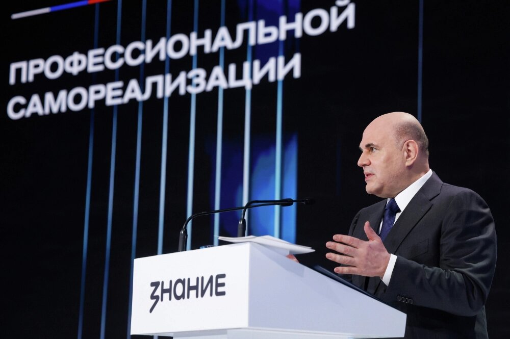    Михаил Мишустин. Фото: РИА Новости/ Дмитрий Астахов